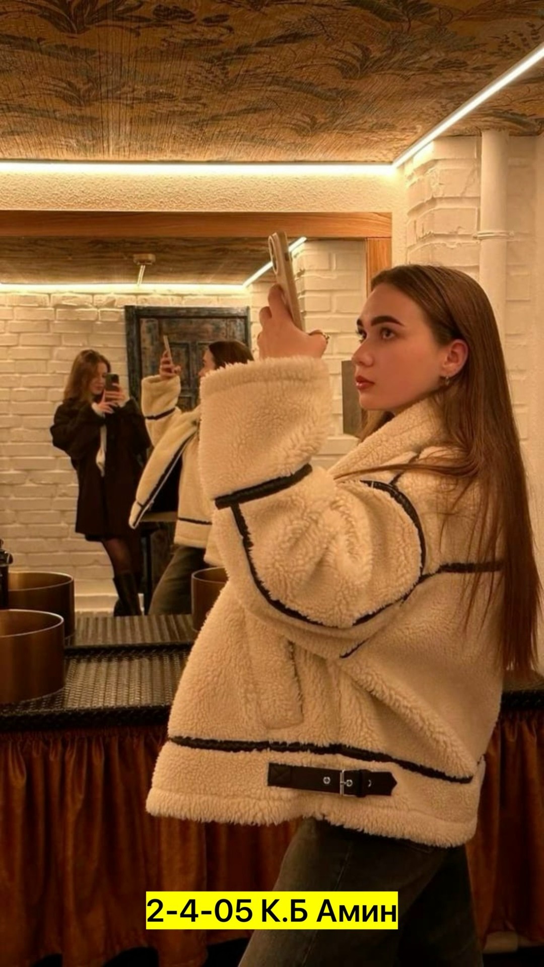 плюшевая дубленка,куртка модная,дубленка женская,куртка женская,теплая куртка