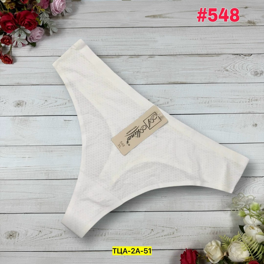 женские бесшовные трусы стринги,стринги для женщин,бесшовные трусы,трусы стринги женские,женские трусы