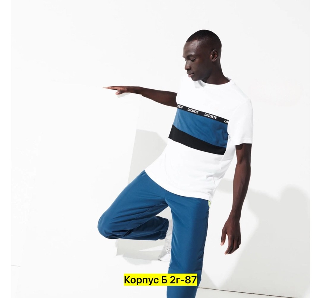 футболки мужские,мужские футболки lacoste,футболки для мужчин,мужская мода,футболка спорт