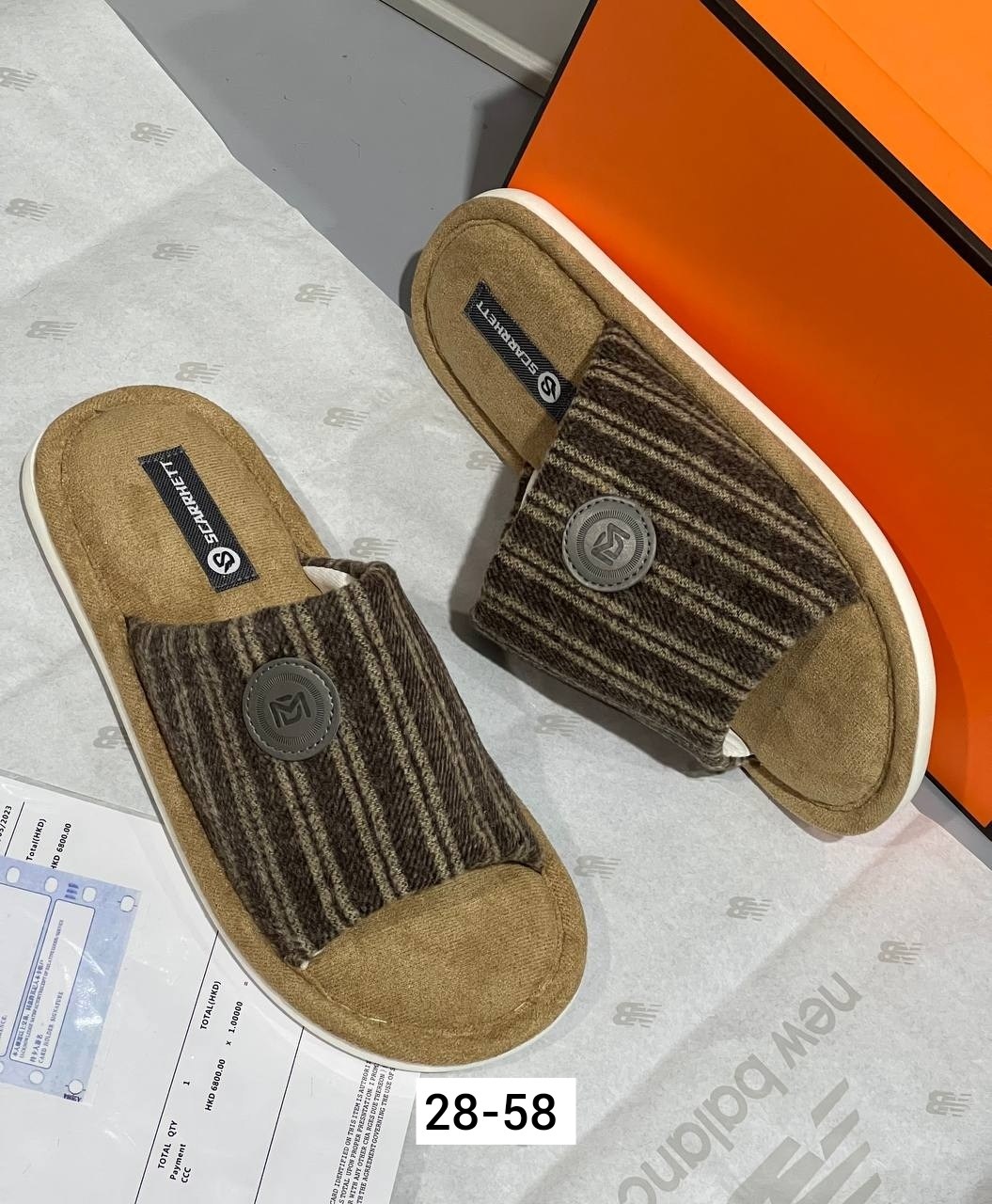 тапочки мужские домашние,тапки мужские,тапочка мужской,мужские тапочки,домашние тапочки