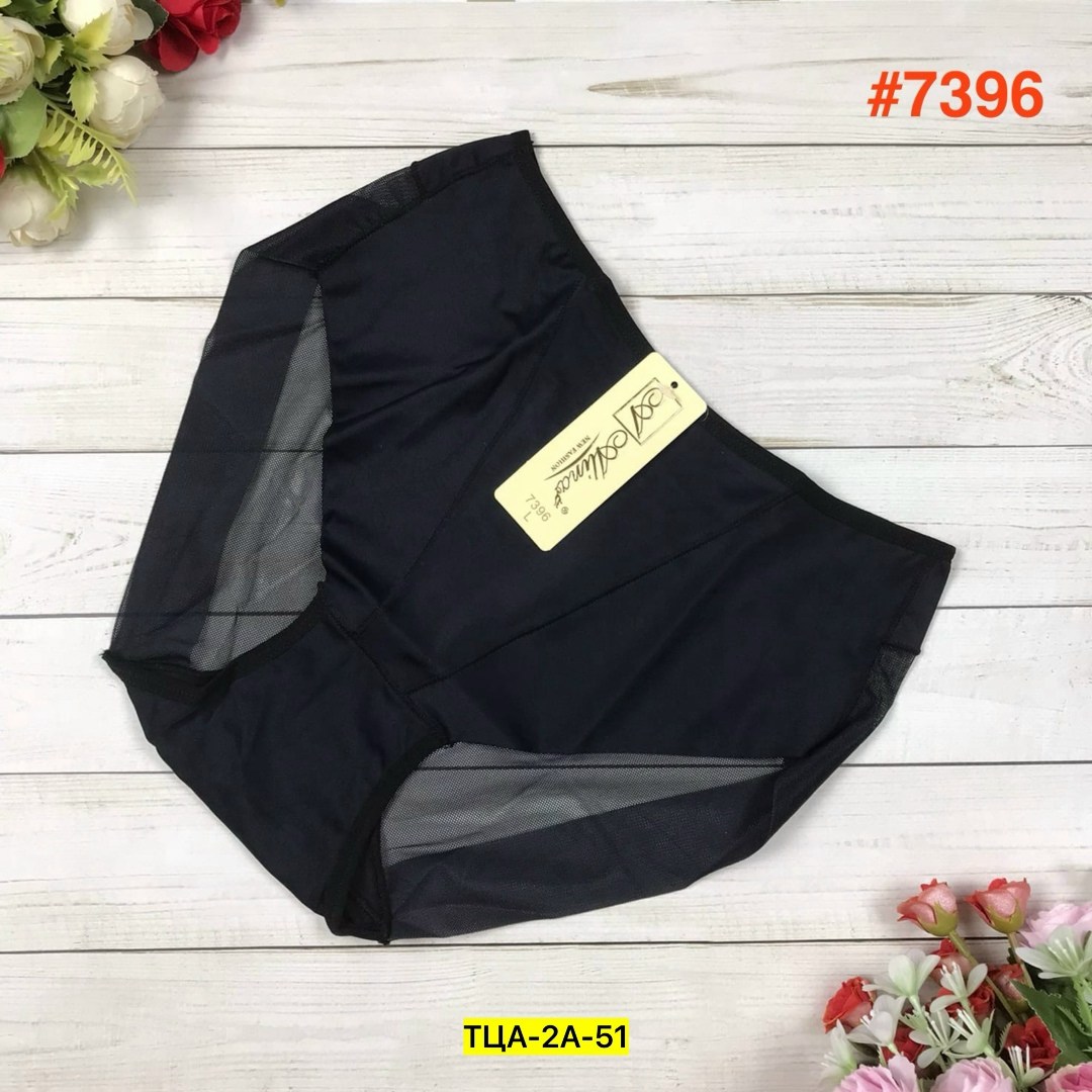 женские трусы,женские бесшовные трусы,трусы для женщин,трусы бесшовные,женские нижнее белье