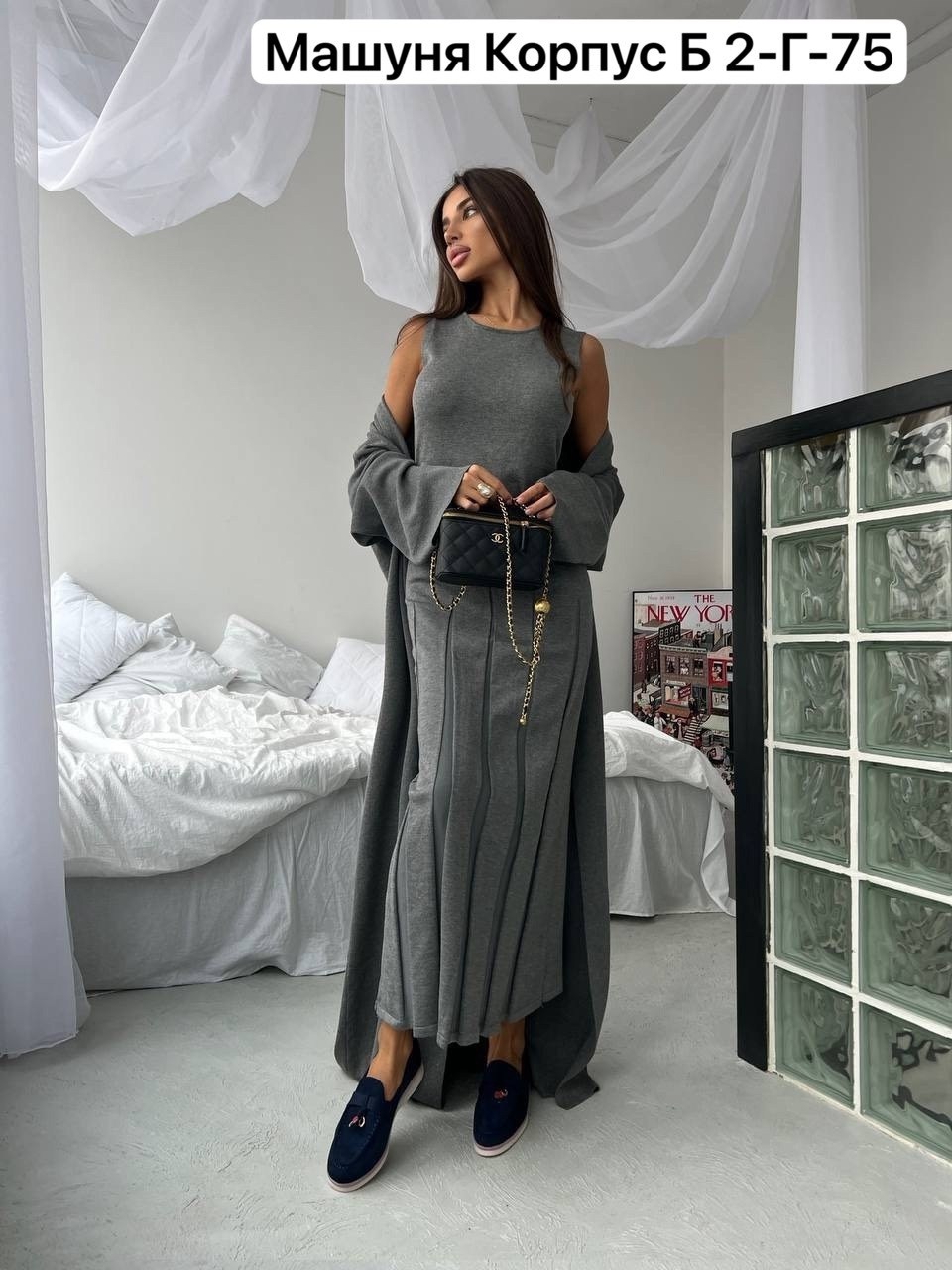 платье длинное с кардиганом,костюмы трикотажные,платье накидка,трикотажное платье