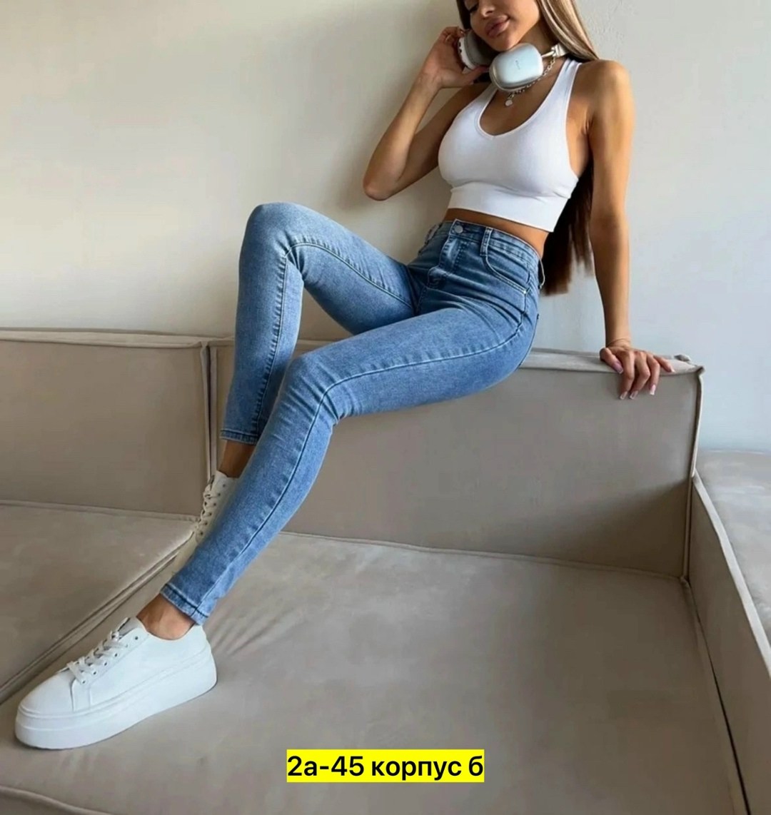 джинсы скинни стрейч женские,джинсы скинни женские,женские джинсы,брюки джинсы,джинсы скинни стрейч