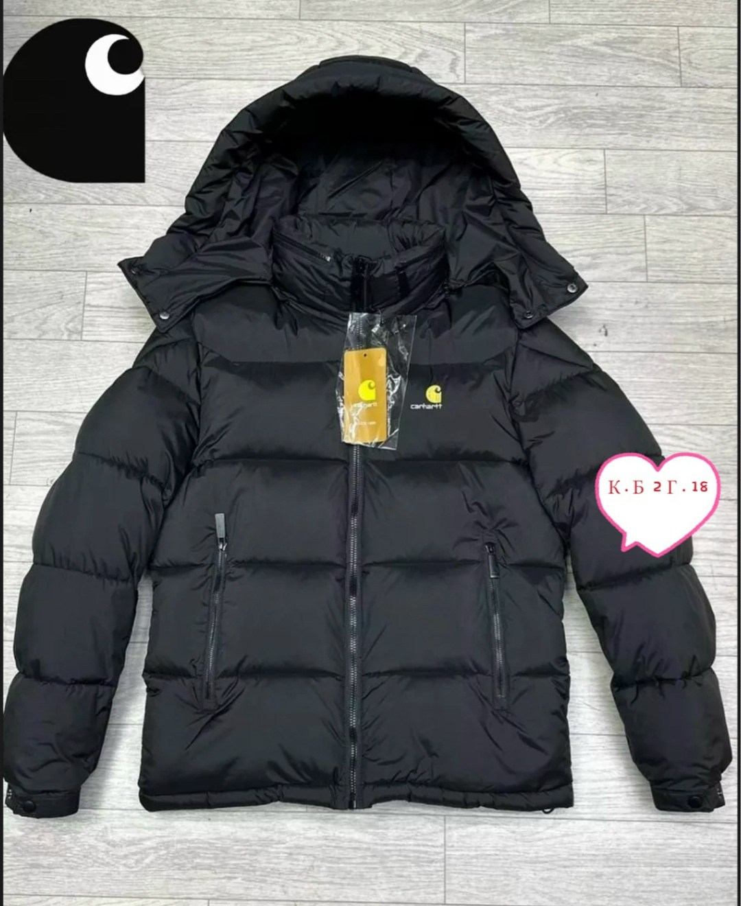 зимняя куртка carhartt,куртки мужская зимняя,пуховик кархарт,пуховик carhartt,мужские пуховики carhartt