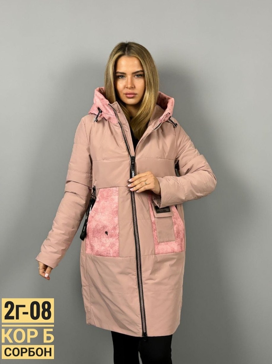 куртки женские,демисезонная куртка женская,куртка женская зеленая,куртка женская,куртка женская весна