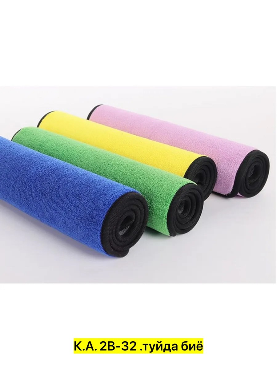 полотенце из микрофибры для мытья автомобиля,салфетка для чистки,полотенце для мытья автомобиля,салфетка из микрофибры для мытья автомобиля,полотенце из микрофибры для автомобиля