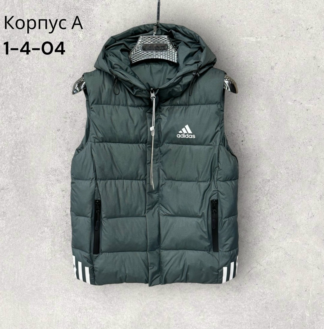 жилет adidas,жилет утепленный adidas,мужские жилеты adidas,жилет adidas sportswear мужской,мужские жилеты