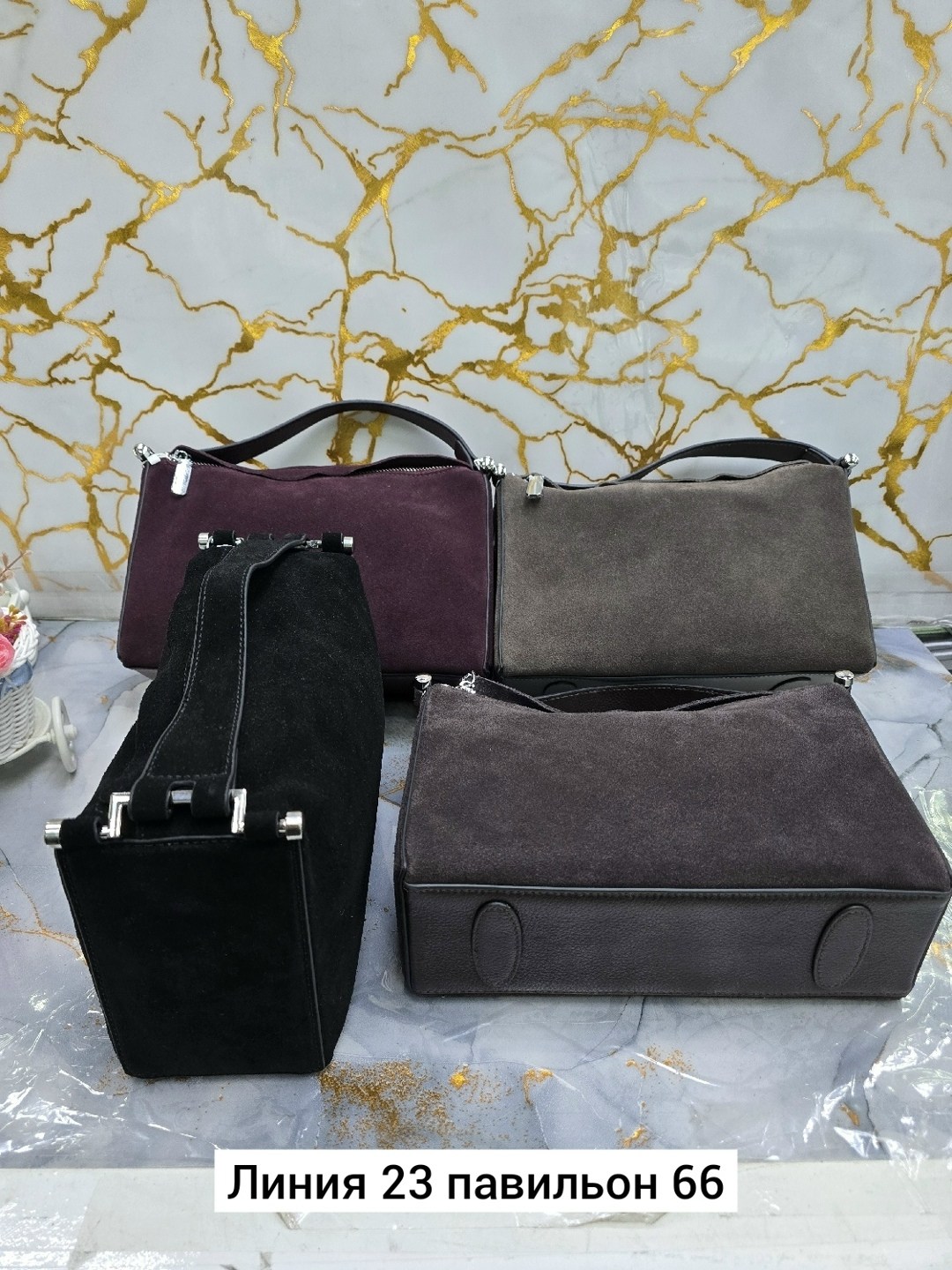 сумки,сумка,замшевая сумка,женская сумка из натуральной замши,женские сумки