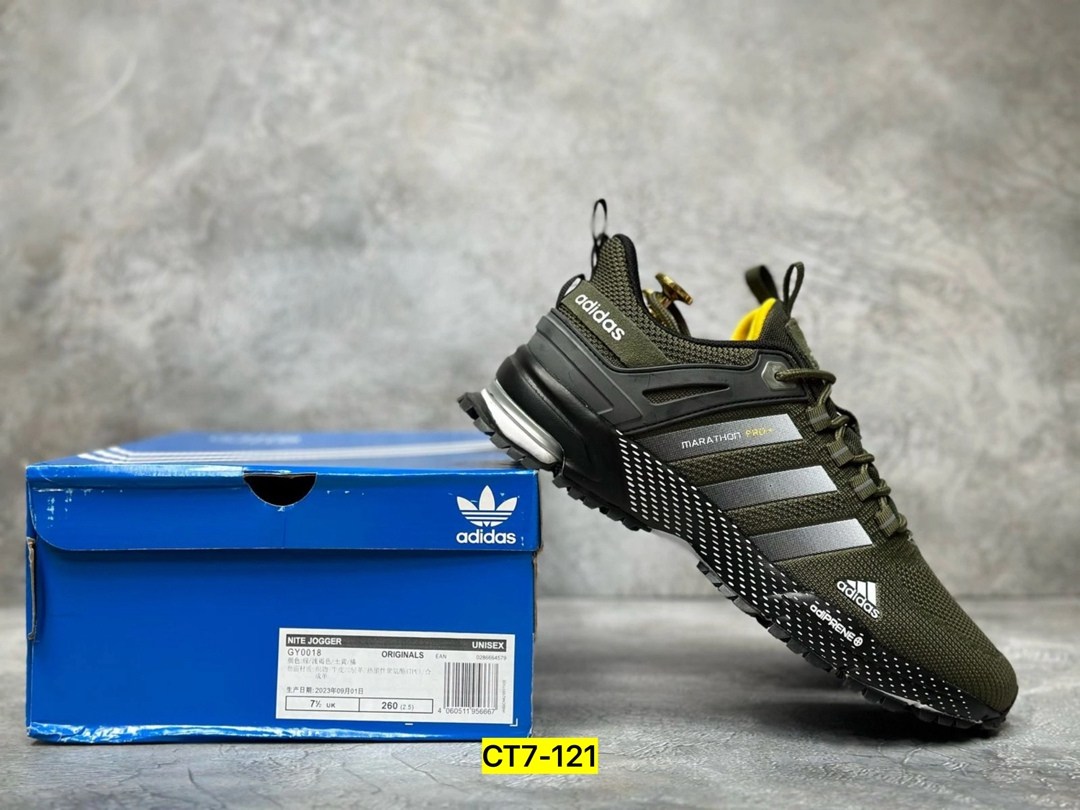 кроссовки мужские adidas,кроссовки adidas,кроссовки adidas marathon,кроссовки adidas адидас марафон летние,кроссовки adidas marathon 2025