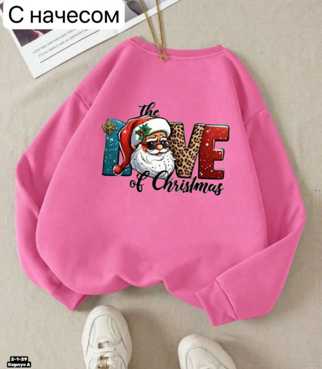 детский свитшот,свитшот зеленый,толстовки свитшот,свитшот для мальчика и девочки,свитшот для новорожденной