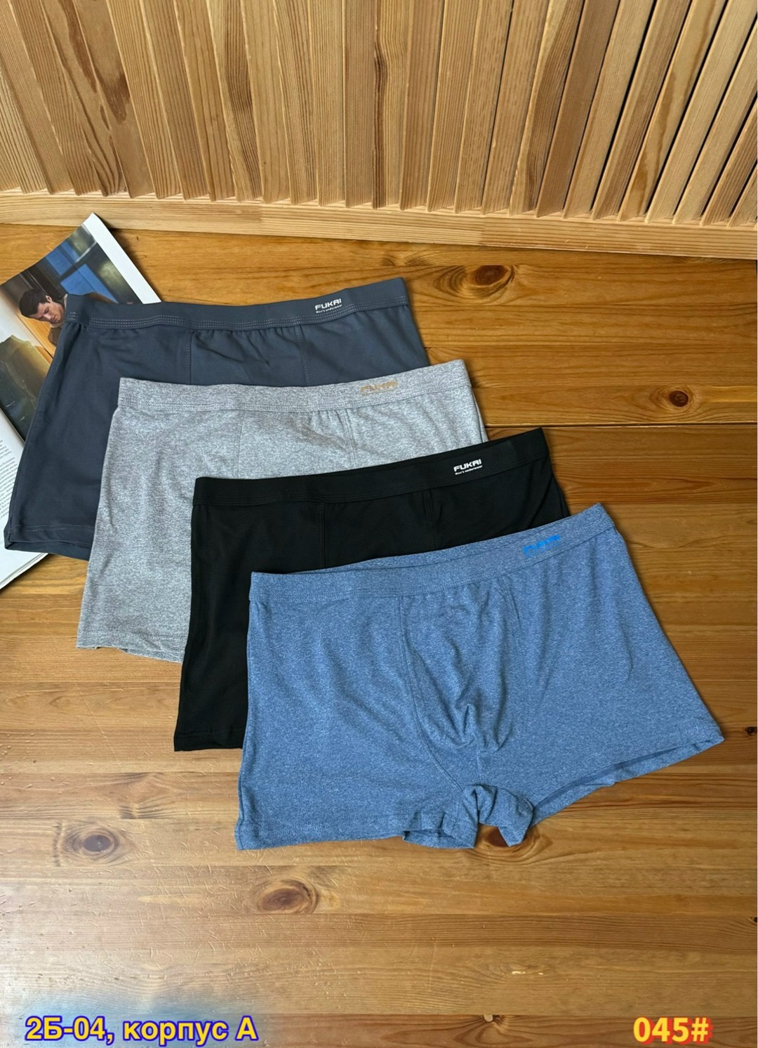слип боксеры трусы мужские,трусы мужские боксеры набор,мужские трусы боксера,мужское нижнее белье,трусы мужские боксеры набор 4 шт