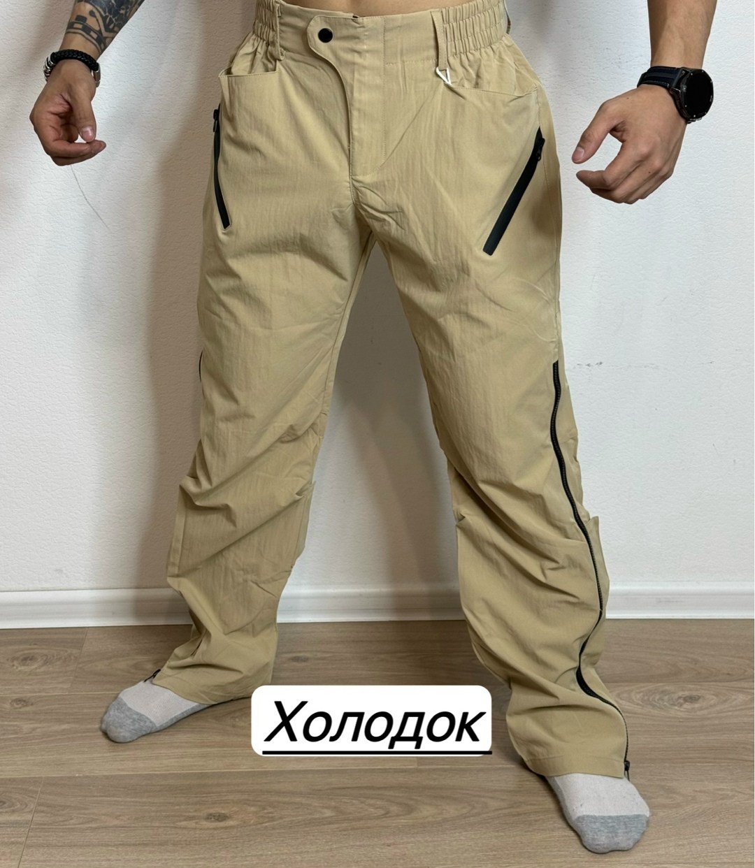 брюки для мужчин,мужские брюки,спортивные штаны,брюки горнолыжные,джоггеры мужские