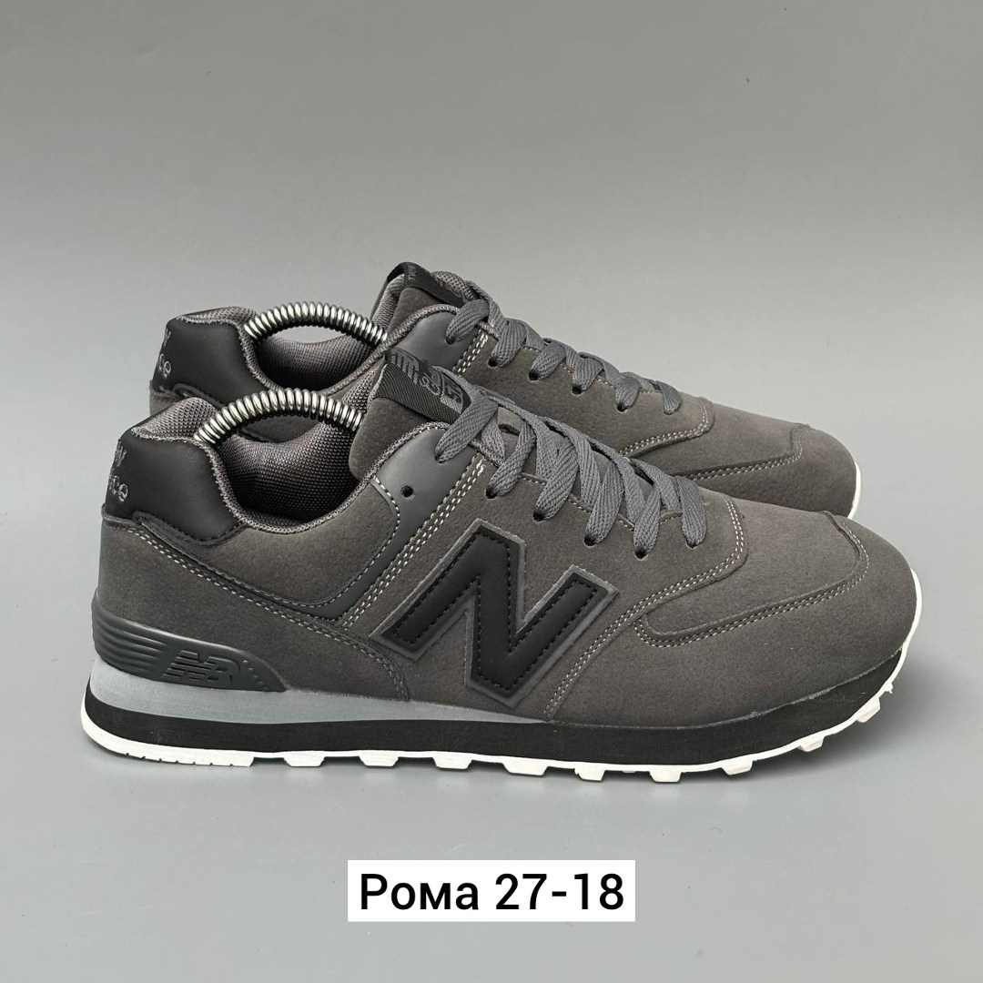 кроссовки new balance 574,мужские кроссовки new balance,кроссовки мужские new balance 574,кроссовки new balance,кроссовки new balance 574 мужские серые