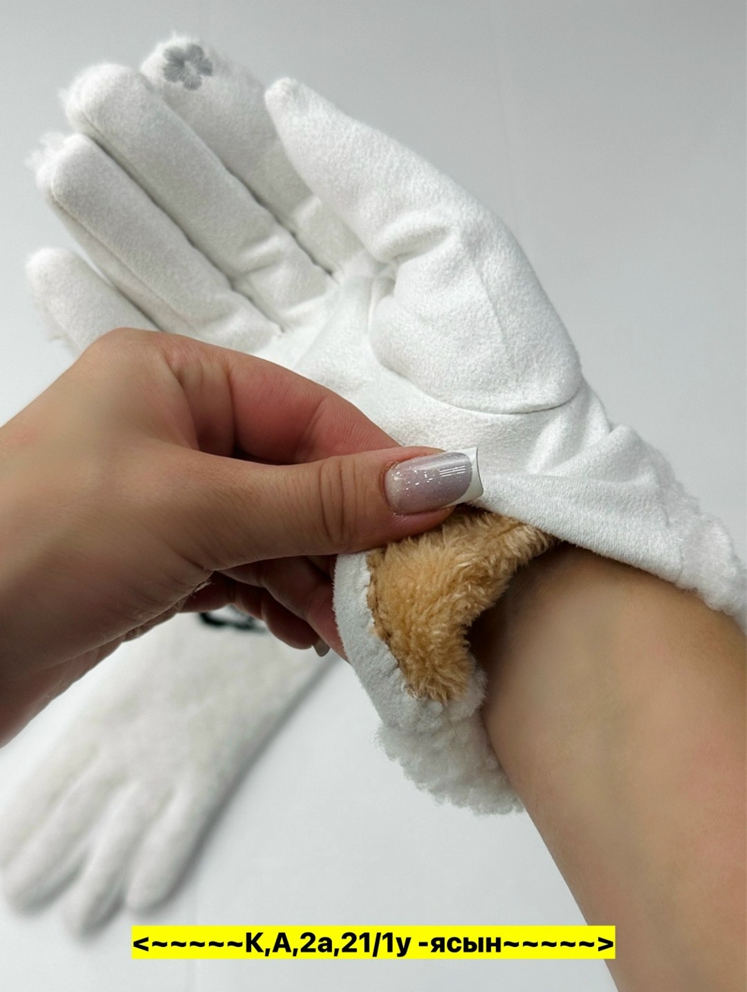 перчатки женски,женские перчатки,перчатки для женщин,перчатки найк,перчатки nike