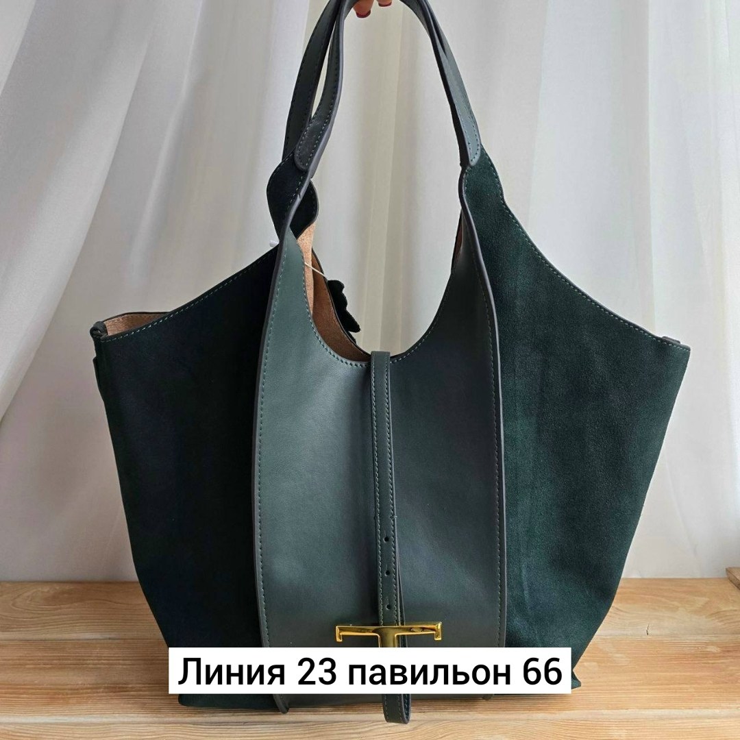 сумка женская натуральная замша,сумка,сумка премиум,замшевая сумка,сумка женская