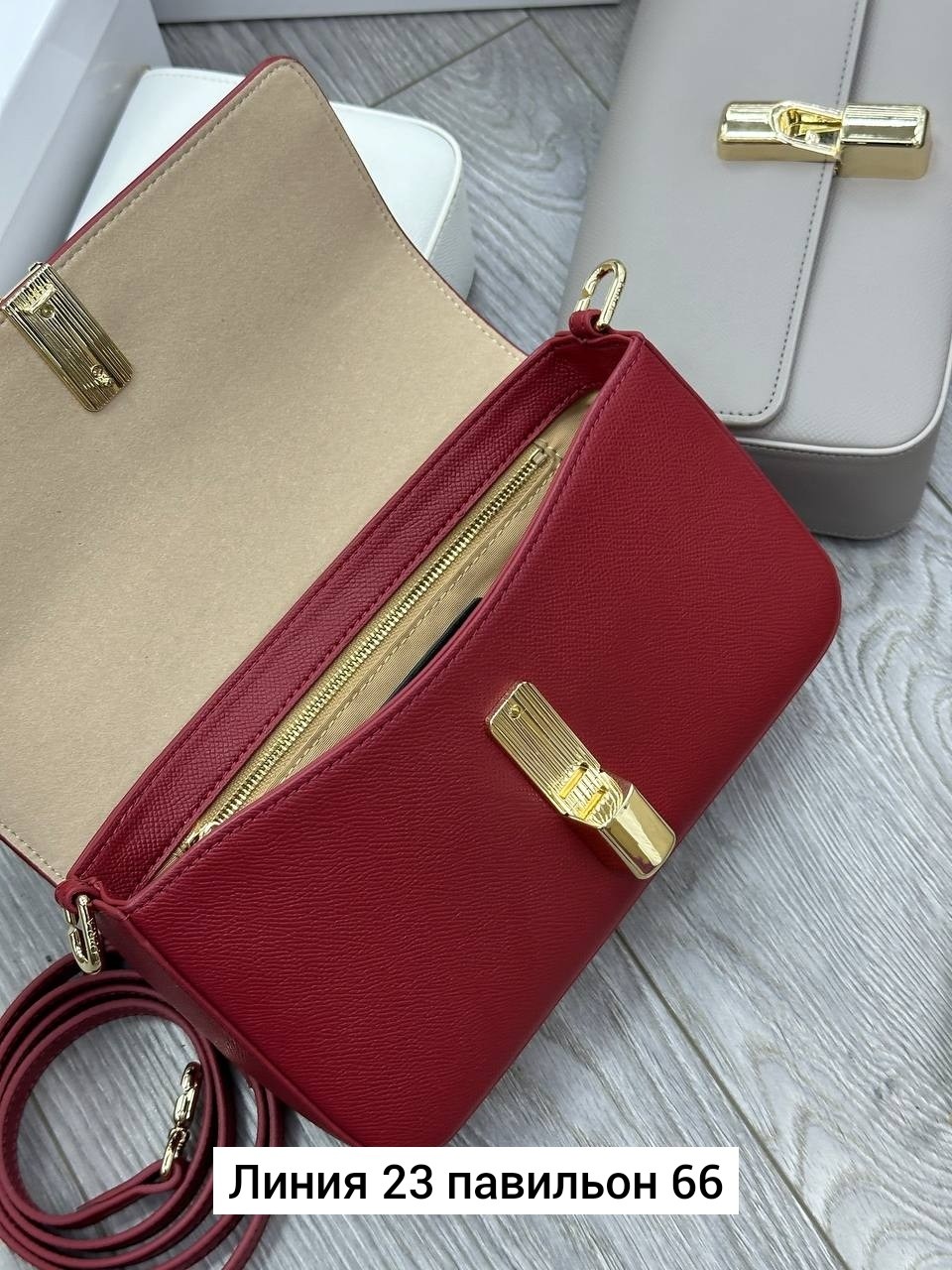 сумка женская furla,сумочки,сумка,сумка женская,женские сумочки