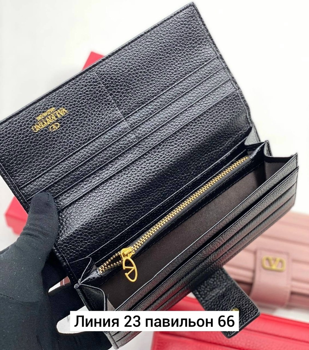 valentino кошелек,кошелек валентино женские,кошельки женские брендовые,женские кошельки,стильный женский кошелек