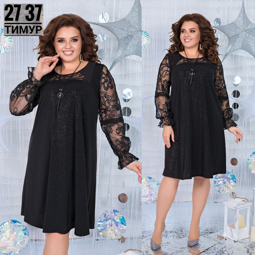 платье большие размеры,женские платья больших размеров,нарядное платье,платье для полных,платье для полных девушек