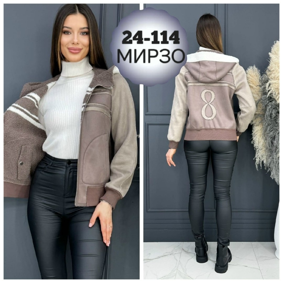 куртка женская,куртка женская двухсторонние,жилетка женская,женские костюмы,куртка женская двусторонняя