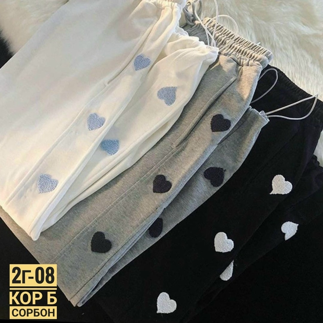 спортивные брюки с вышивкой,спортивные штаны женские свободные,женские спортивные брюки,женские спортивные штаны,спортивные штаны оптом