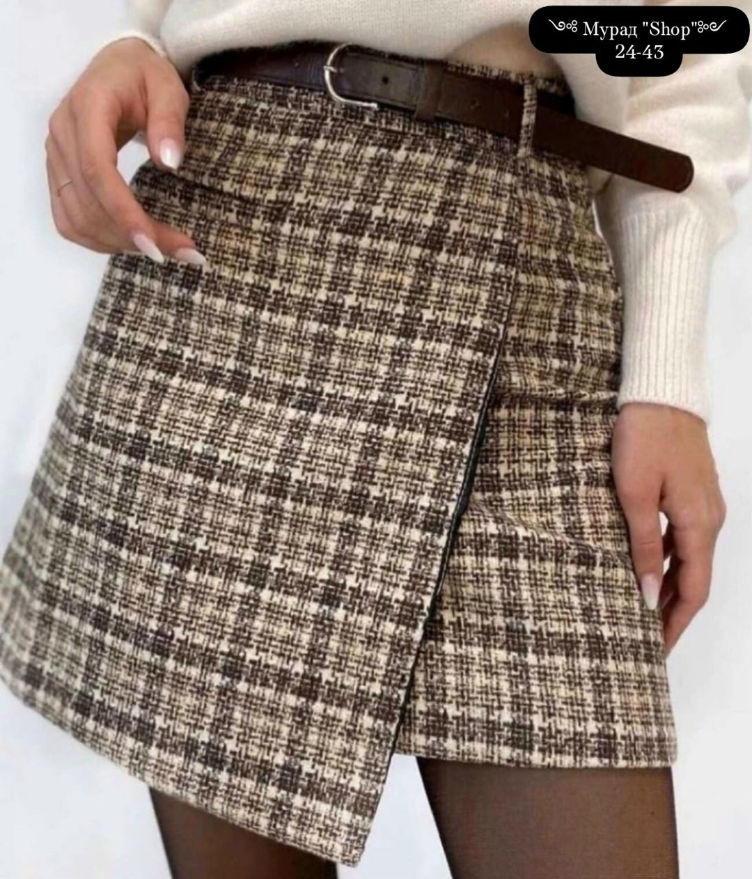 юбка женская,юбка в клетку,юбка,юбка женская в клетку,юбка мини