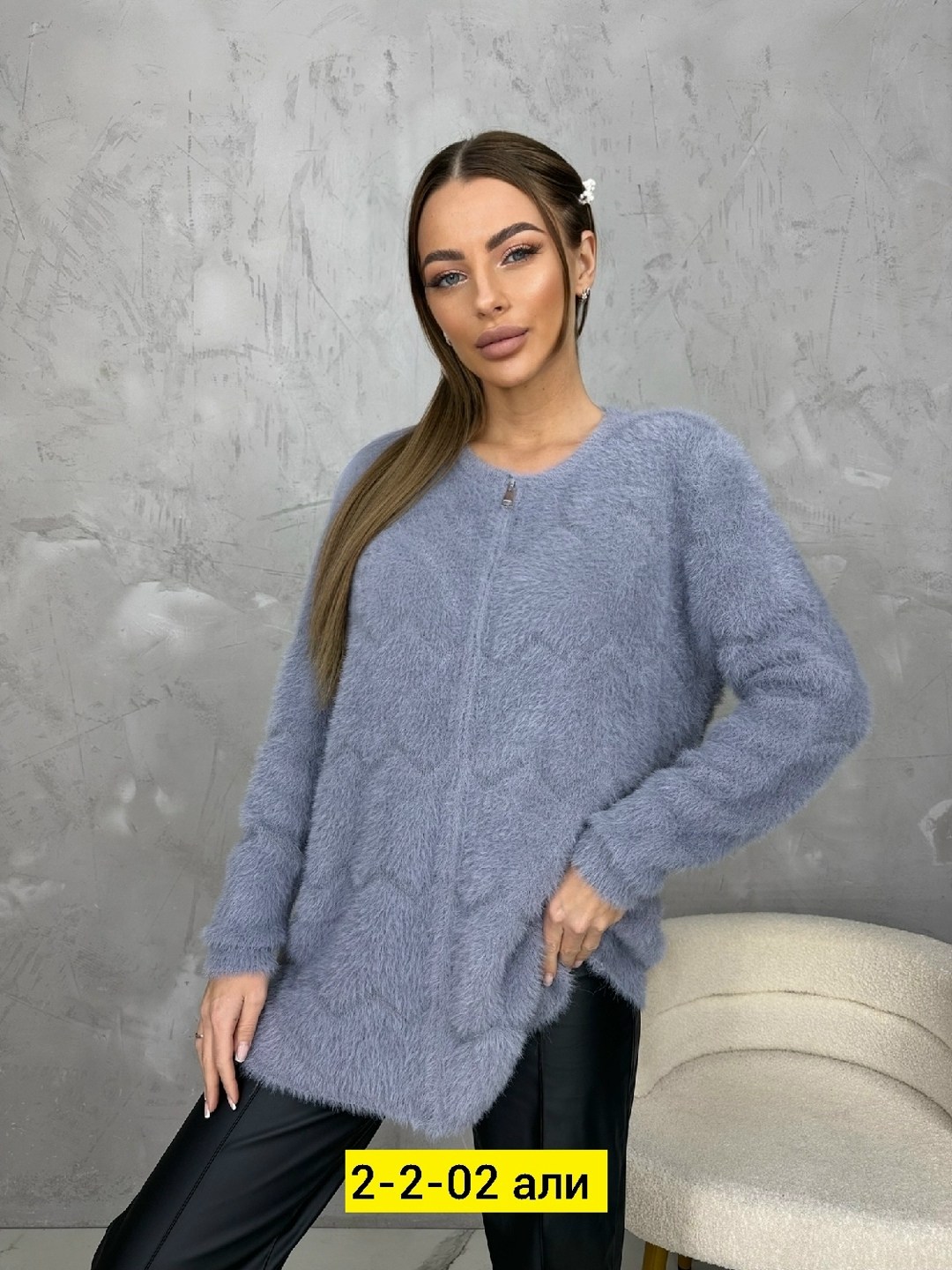 женские кофты,кофта кардиган,кардиган,кофта теплая,кардиган женский