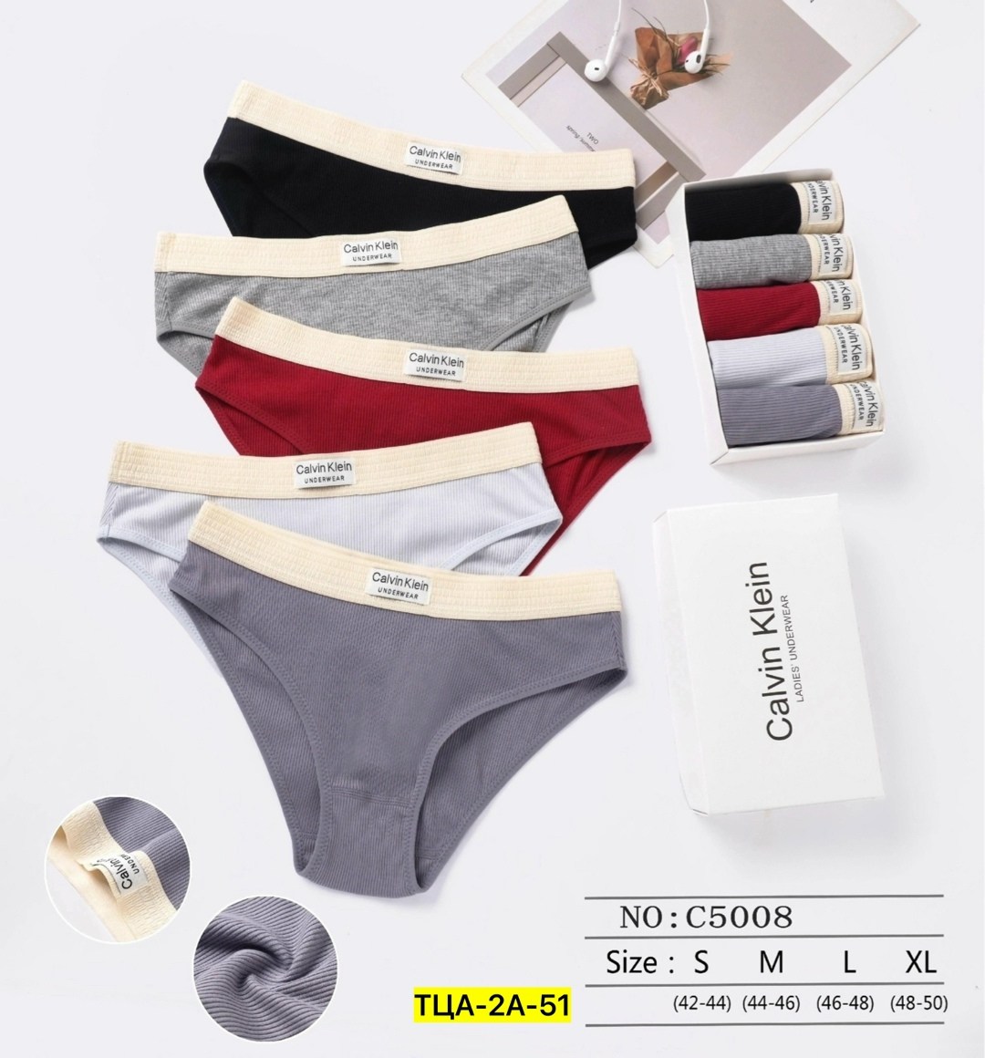 трусы слипы комплект 5 шт,трусы слипы комплект,трусы женские набор хлопок слипы,трусы женские - тж36 - микс,трусы женские 5 шт