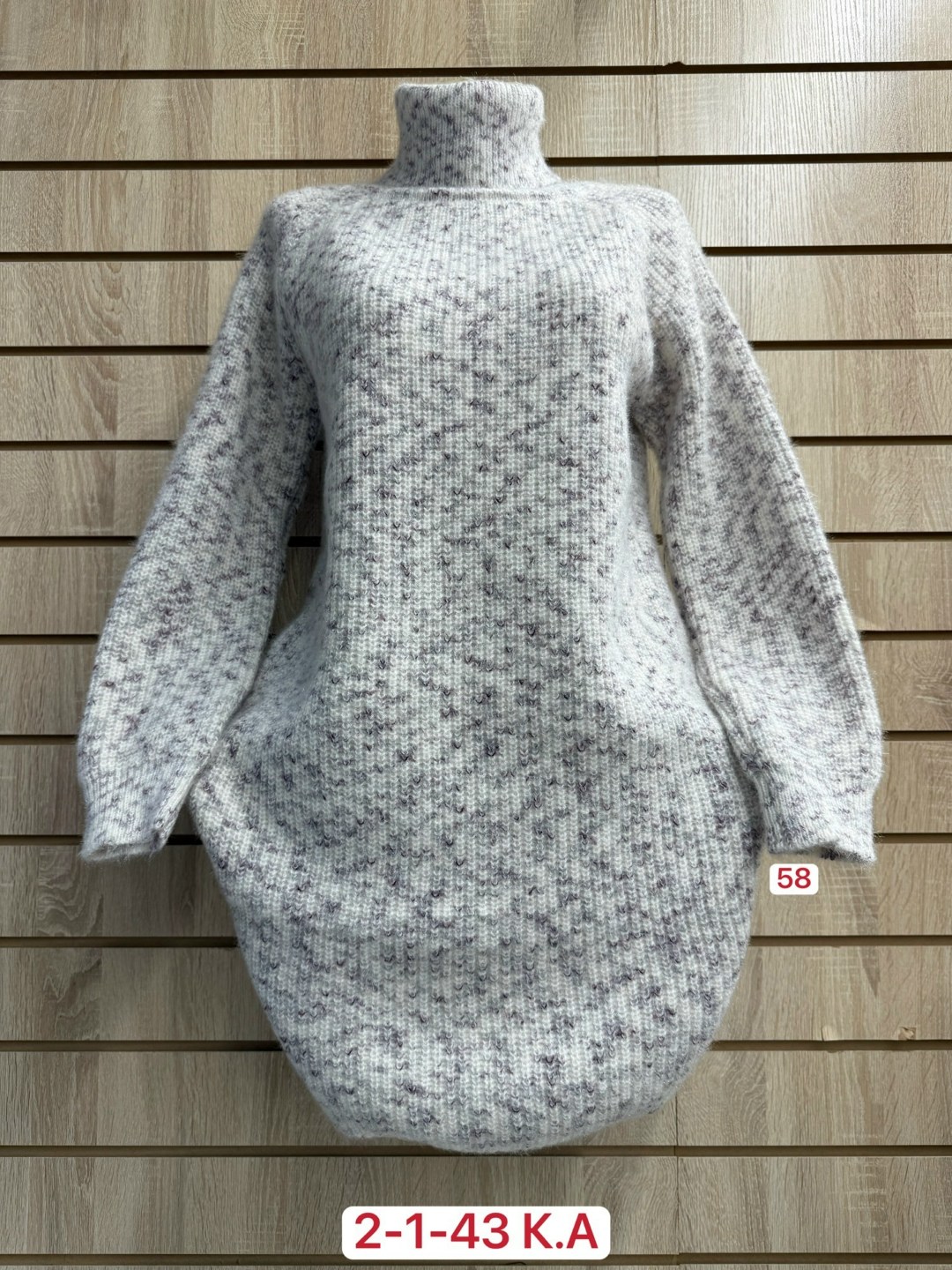 вязаное платье свитер,свитера туники,платье вязаное,платье женское вязаное,шерстяное платье