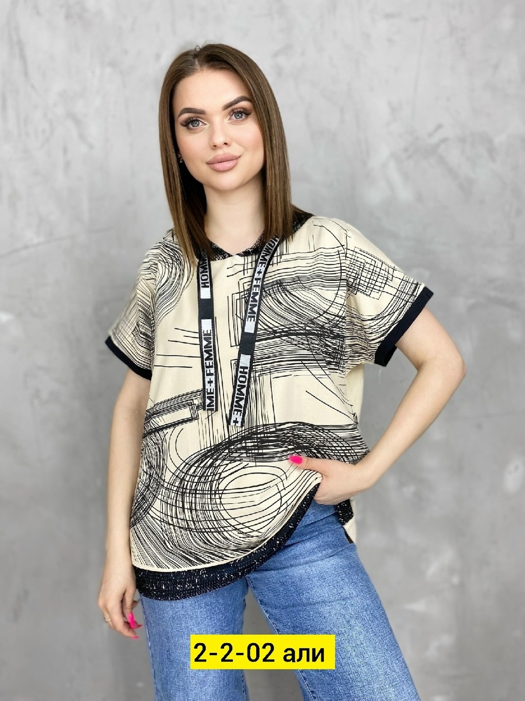 футболки женская,женские кофты,блузка кофточка,женские футболки больших размеров,кофточка