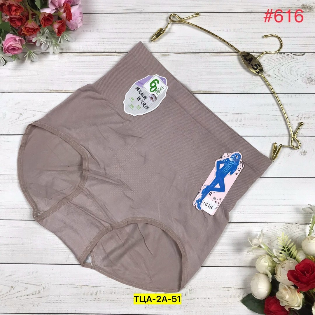 трусы женские бесшовные,трусы для женщин,женские трусы,комплект женских трусов,трусы бесшовные для женщин