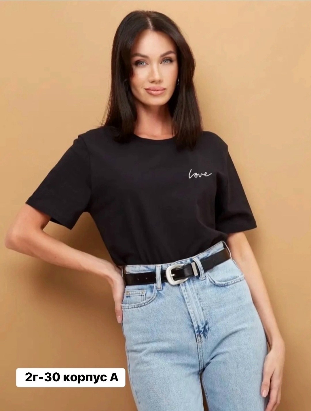 футболки женская,футболка женская белая,футболки для женщин,футболка женская базовая,футболки женские больших размеров