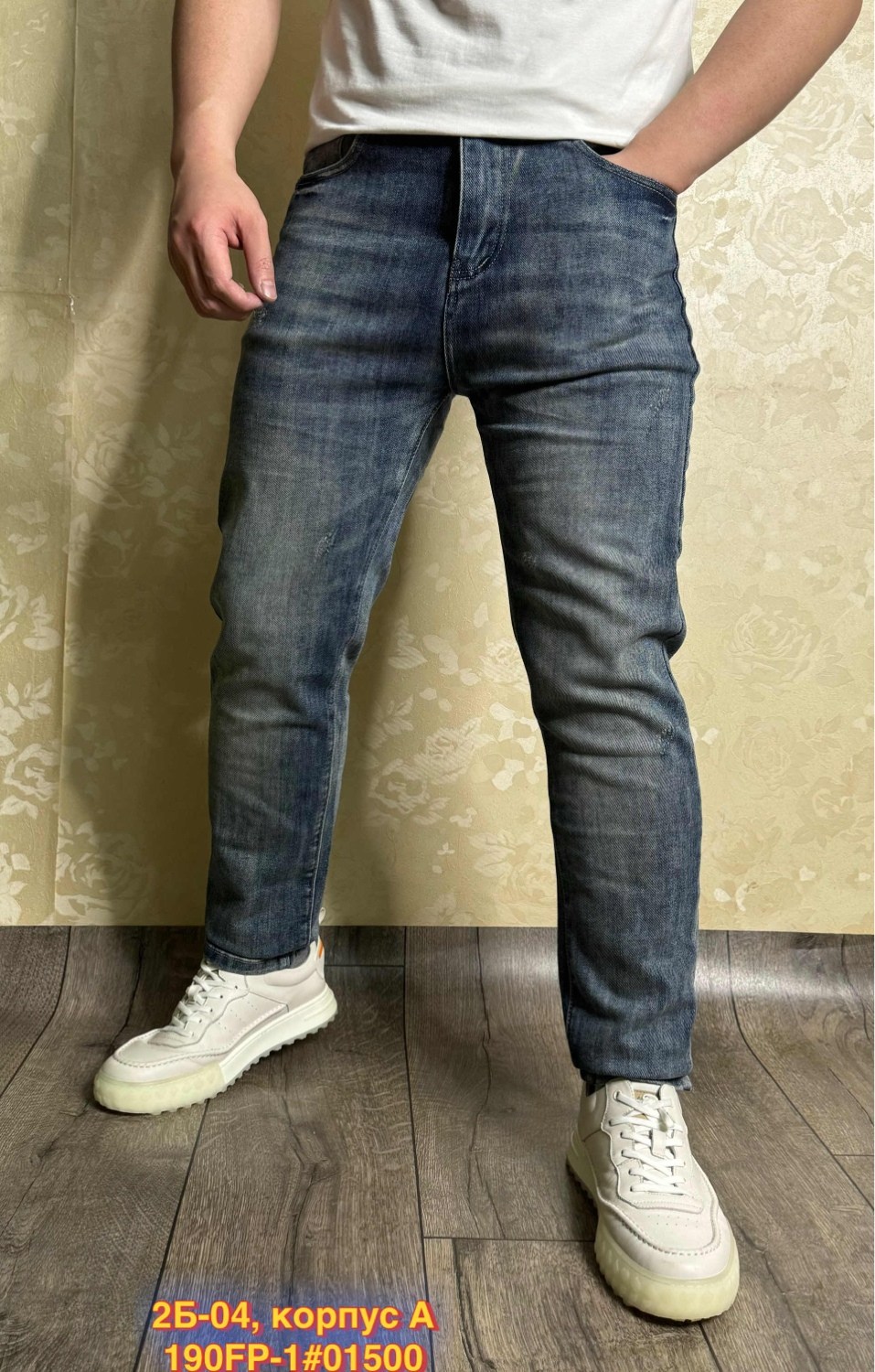 размер,обхват талии обхват бедер,таблица,размерная сетка,таблица размеров одежды для женщин