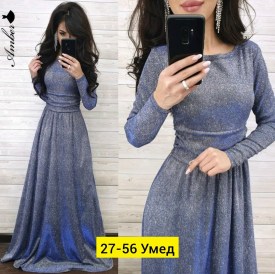 Платье
