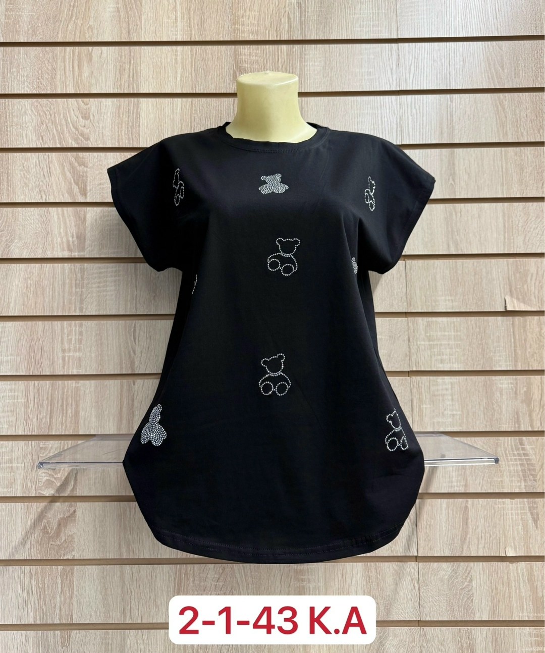 женские футболки,женская кофта,кофта хлопок,кофта блузка,блуза кофта