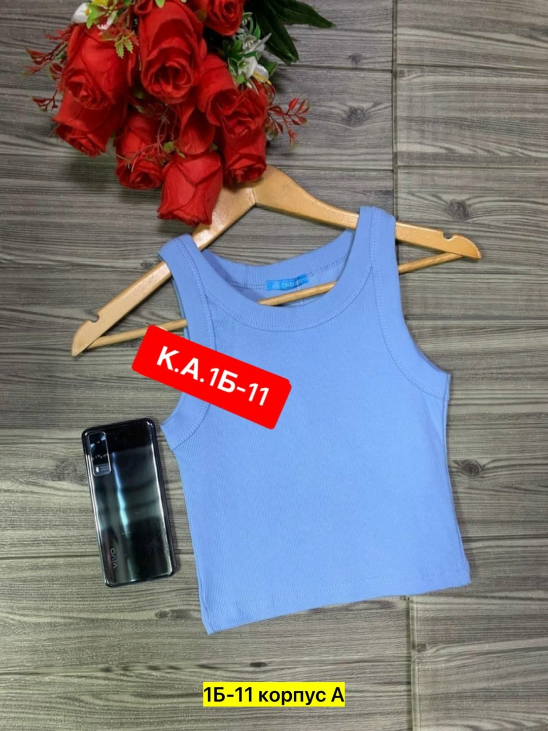 женские майки,кроп топ женский,топ женский,майка топ женская,кроп топ