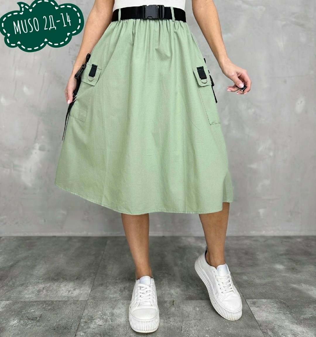 юбка женская,юбка,юбка карго,юбка карго с карманами,миди юбка