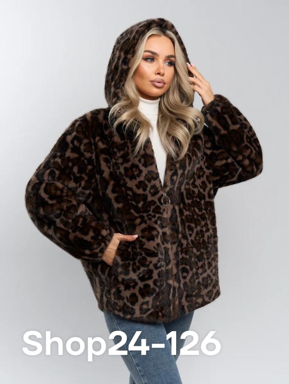 шуба леопардовая,куртка меховая,куртка женская,шубка,куртка модная