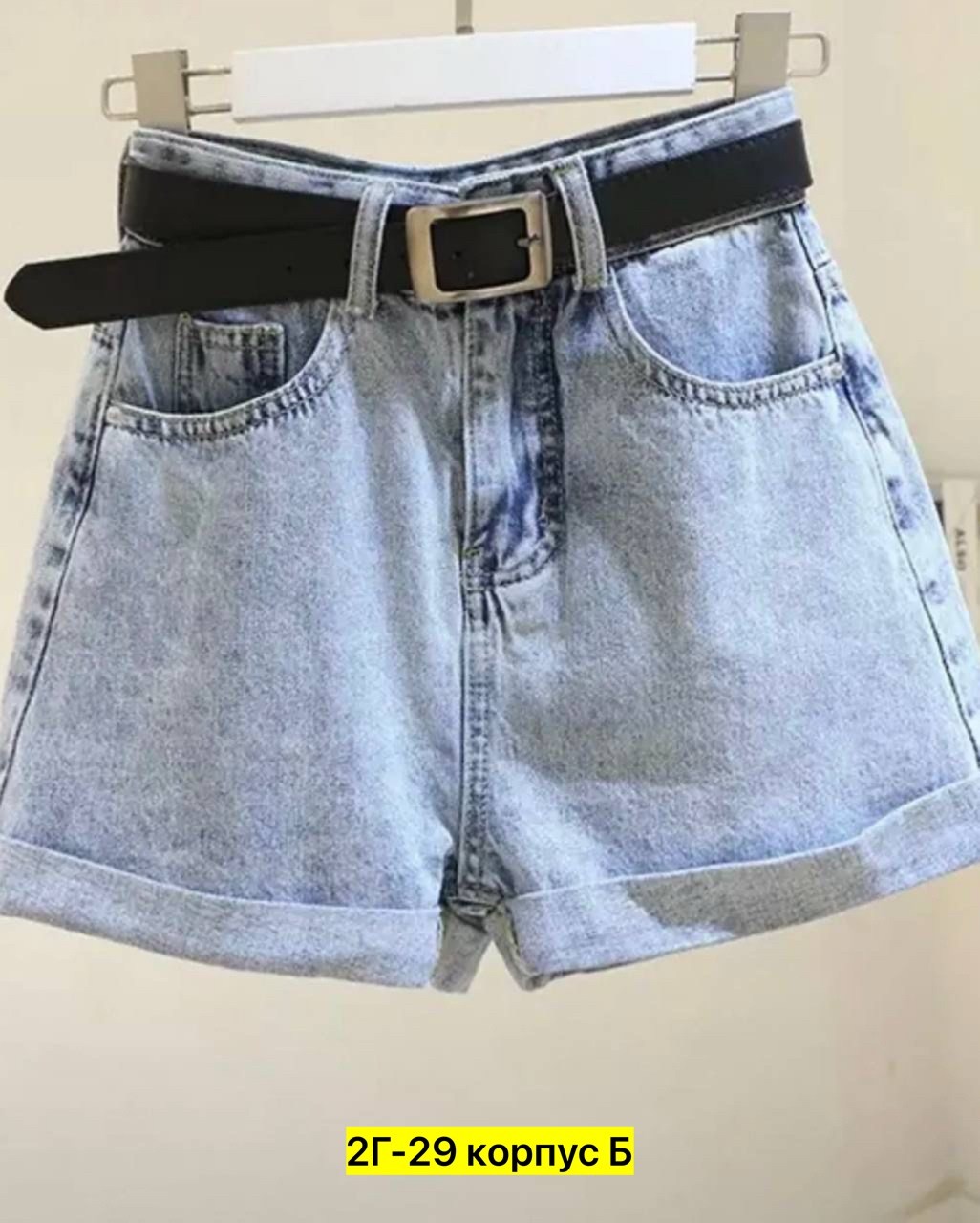 шорты джинс,шорты бриджи,женские шорты,модные джинсы,ремень для джинсов женский
