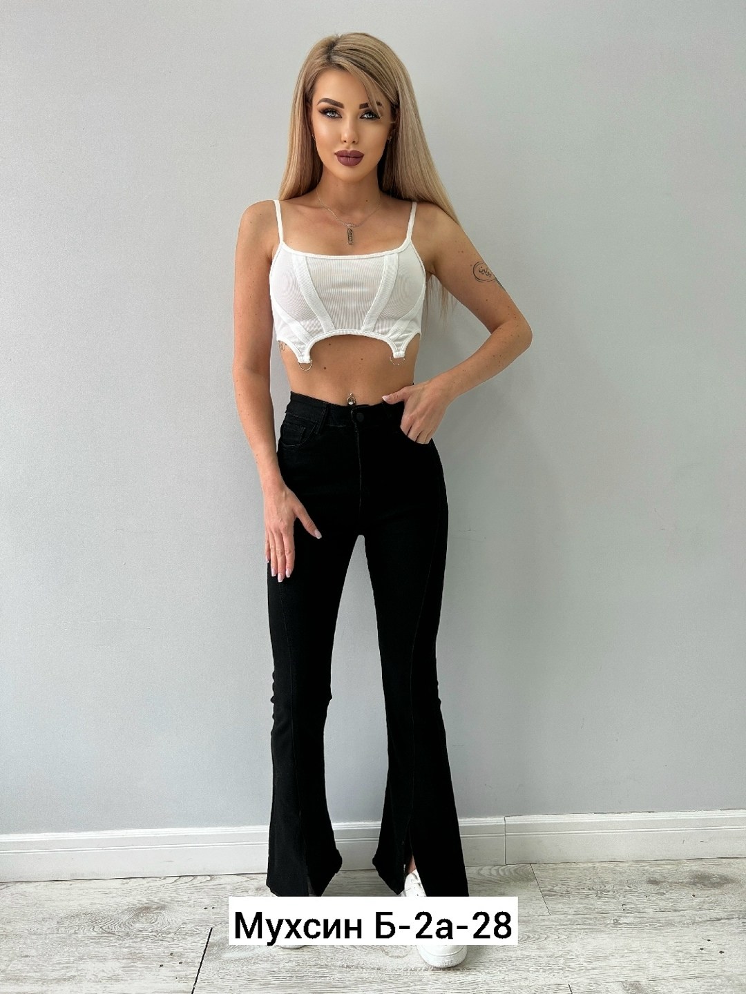 джинсы клеш с высокой посадкой,джинсы женские клеш,джинсы черные клеш,женские джинсы,джинсы женские с высокой посадкой клеш от колена