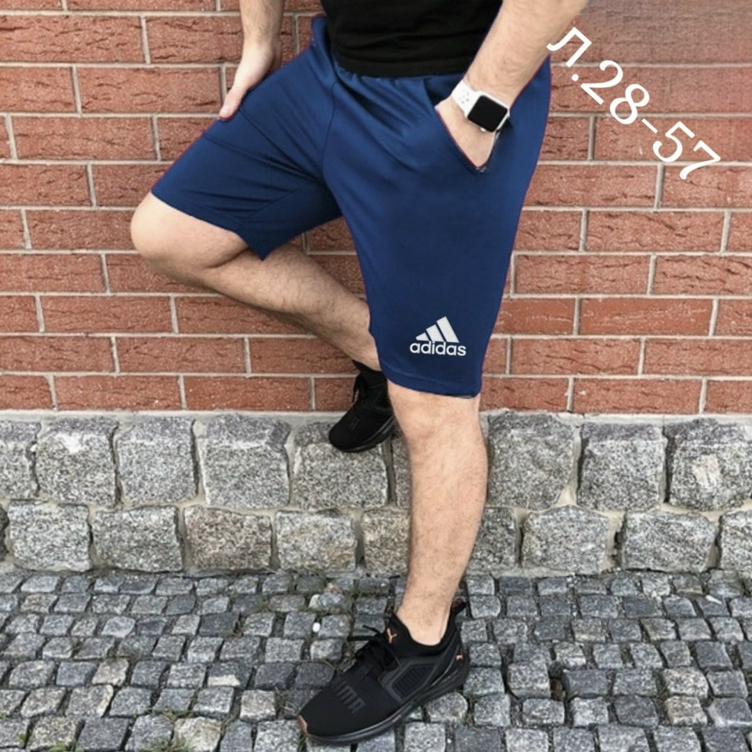 шорты мужские adidas,шорты мужские спортивные,шорты мужские,шорты adidas,шорты для мужчин