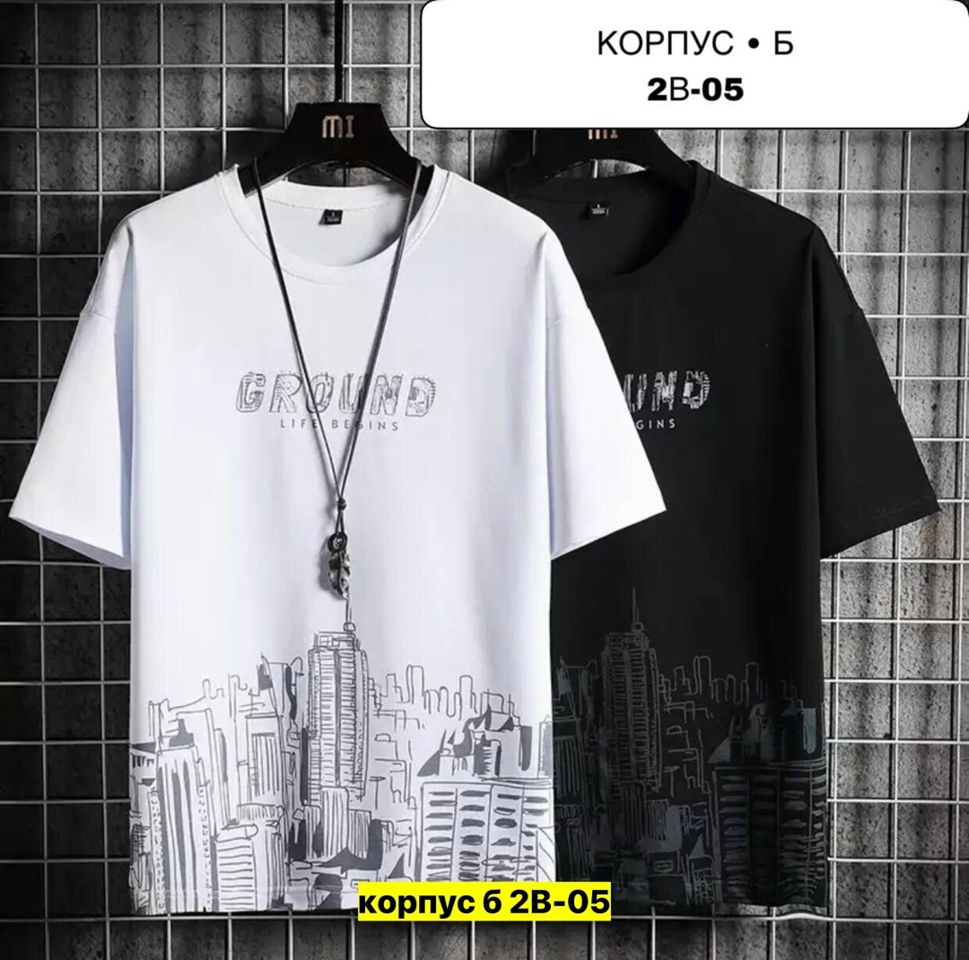 футболки модные,мужская футболка,футболки мужские оверсайз,футболки для мужчин,летняя мужская футболка