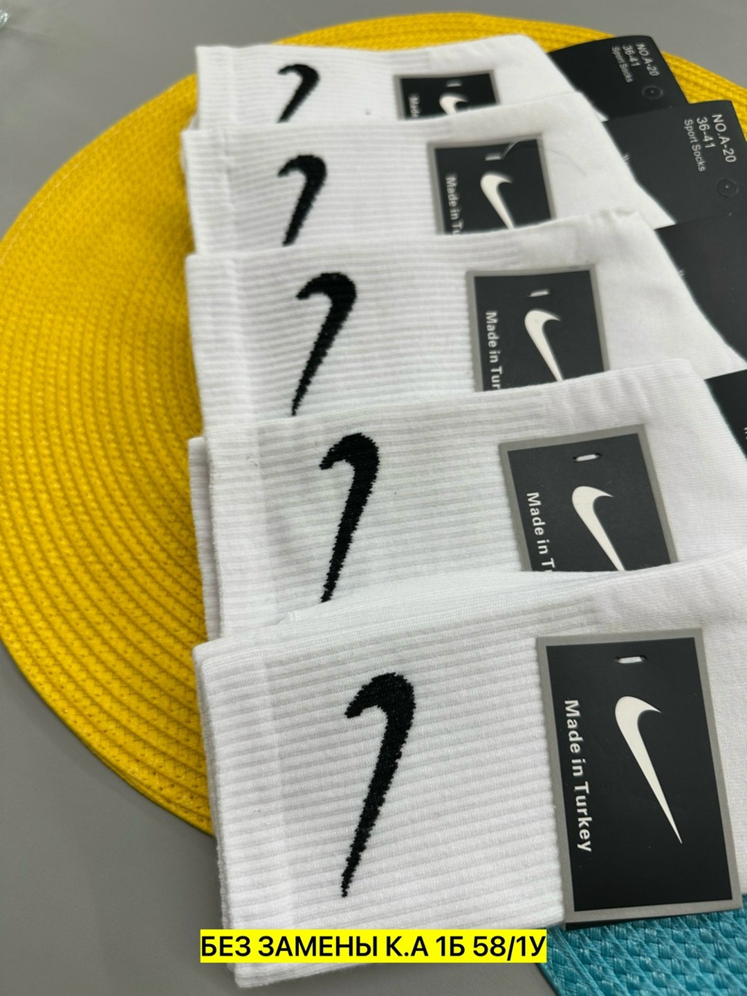 носки найк,носки nike высокие,носки спортивные,носки спорт,носки найк высокие белые