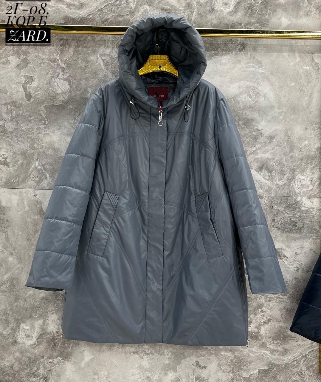 демисезонная куртка,куртка женская,демисезонная куртка женская,пальто демисезонная,женская зимняя куртка удлиненная