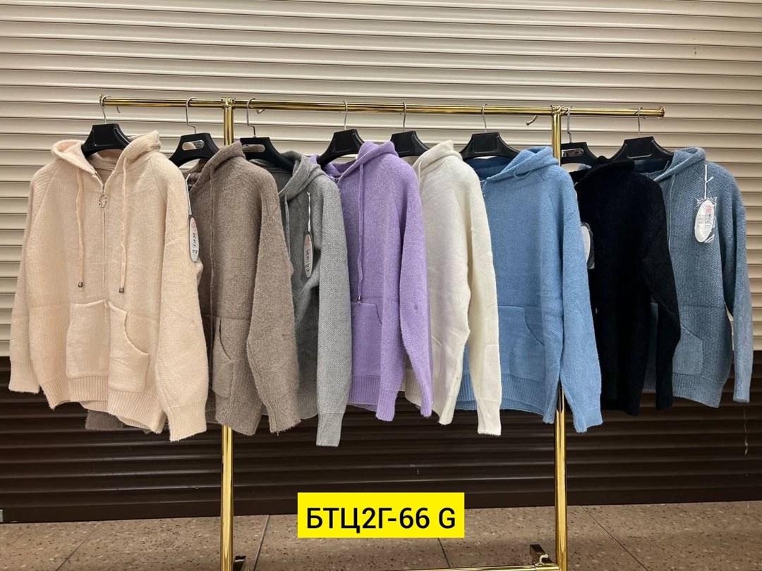 кофта теплая,женские кофты,куртка из альпаки женская,кофта с капюшоном,кардиган альпака