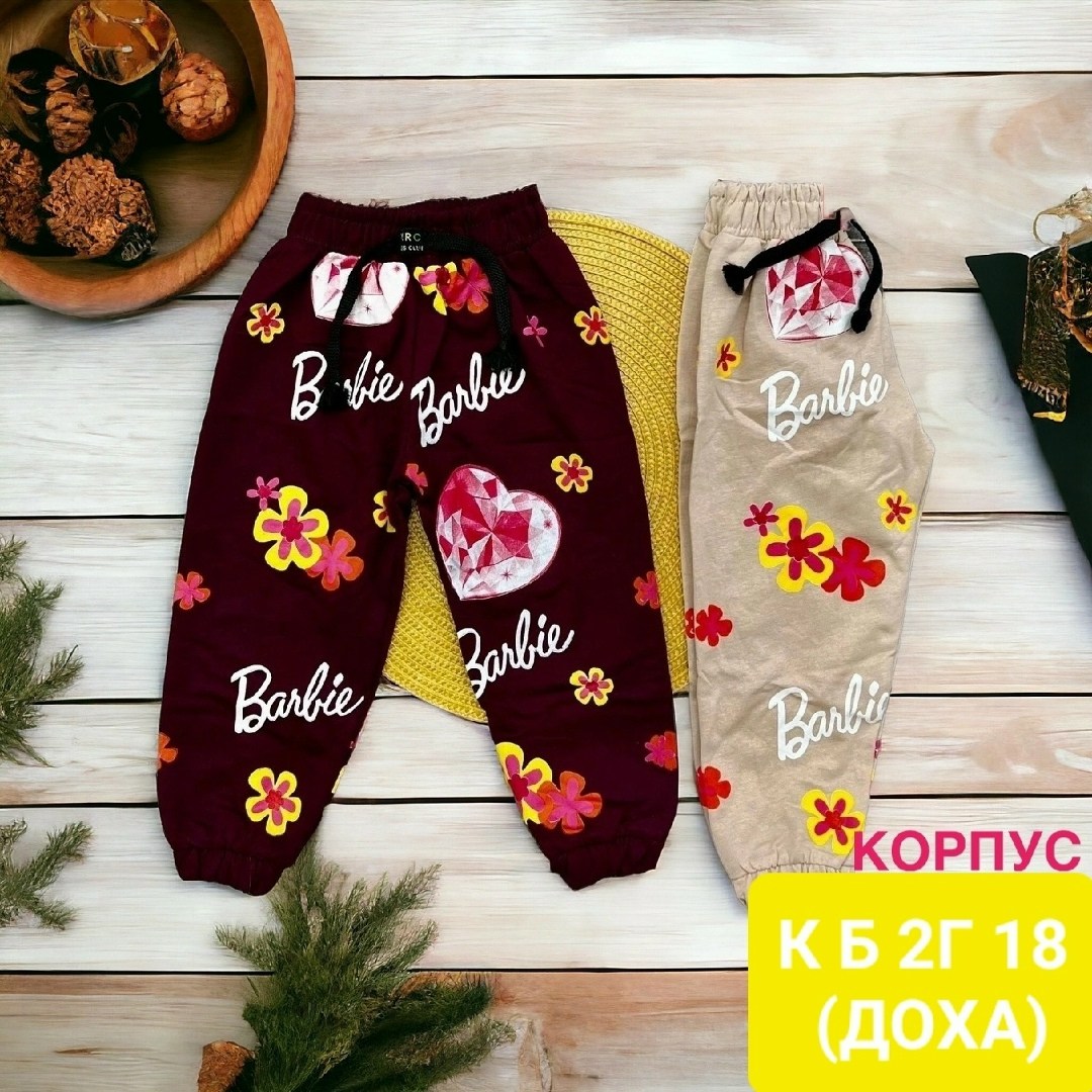 детские брюки,штаны для девочек,штаны детские,брюки для девочек,брюки спортивные для девочек