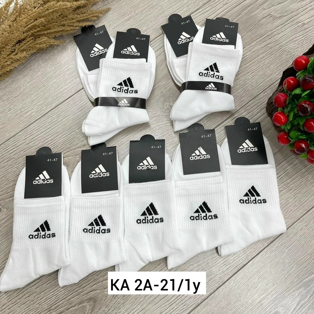 носки мужские adidas,носки adidas,носки мужские 10 пар,комплект носков adidas,носки мужские 10 пар nike