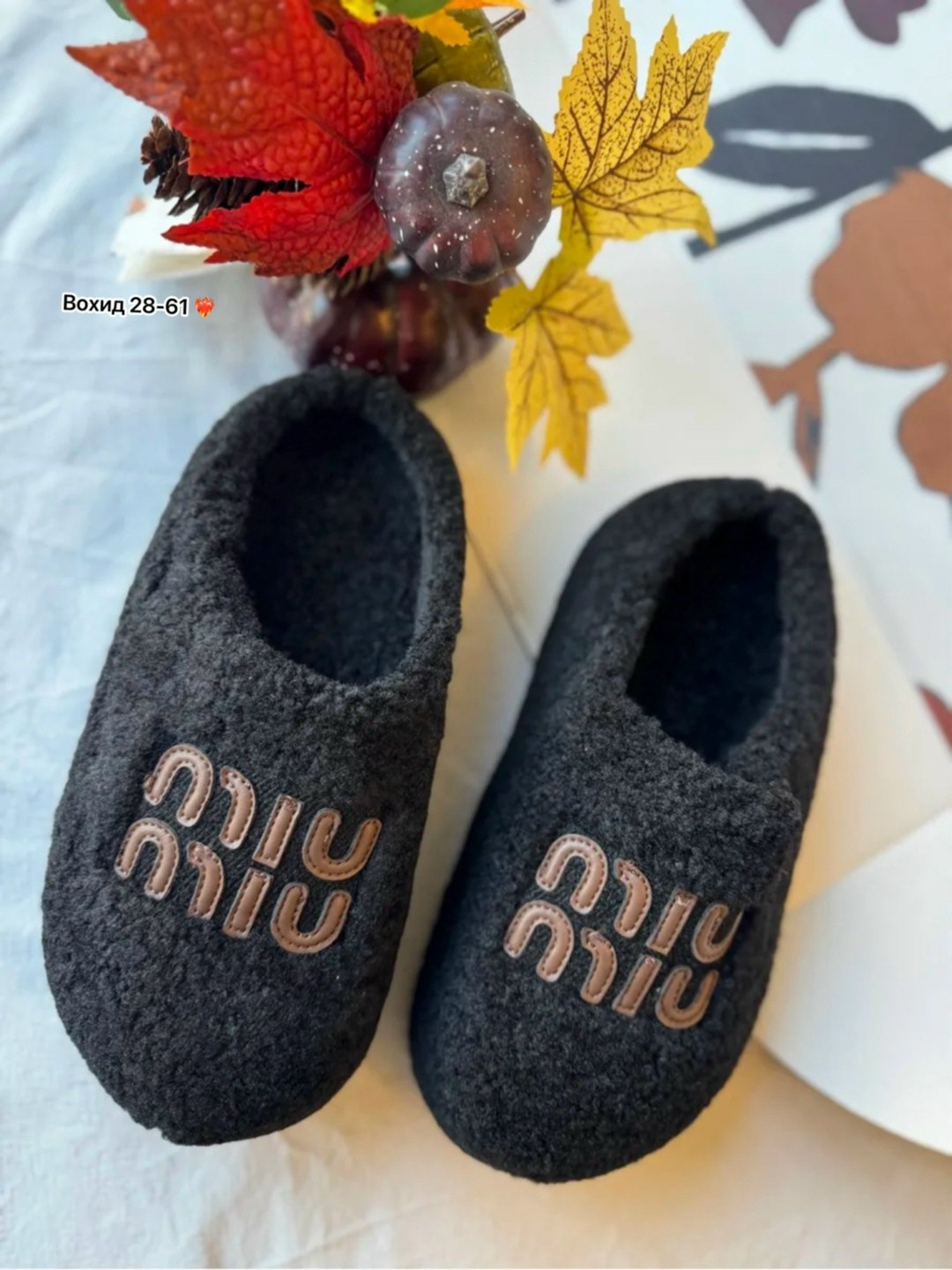 домашние тапочки женские,тапочки женские,тапочки модные,домашние тапочки,тапочки плюшевые