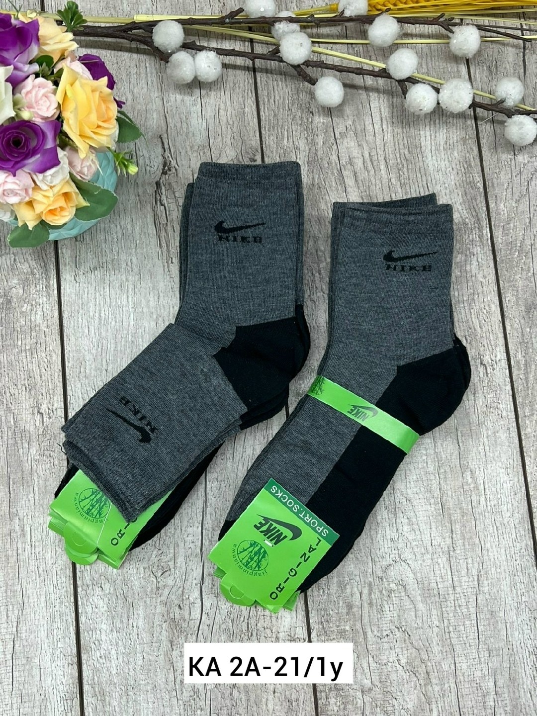 мужские носки,носки мужские 10 пар,комплект носки мужские,носки мужские 10 пар nike,хлопковые мужские носки