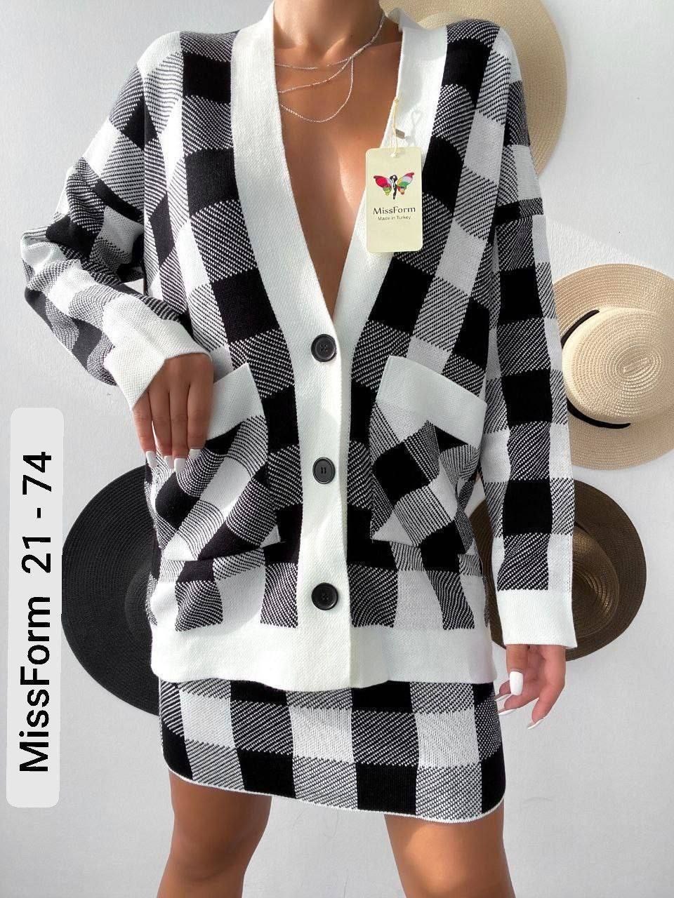 комплект кардиган,кардиган,кардиган двойка,кардиган с юбкой,костюмы трикотажные