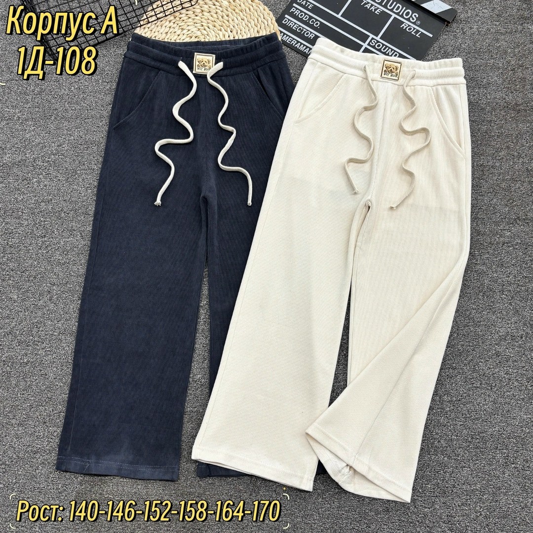брюки для девочек,детские брюки,повседневные брюки,брюки с широкими штанинами,штаны для девочек